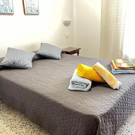 Apartamento Amalia 1 *