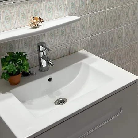 Apartment Amalia 1 *
